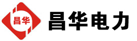 嘉黎发电机出租,嘉黎租赁发电机,嘉黎发电车出租,嘉黎发电机租赁公司-发电机出租租赁公司