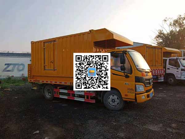 嘉黎租赁发电车