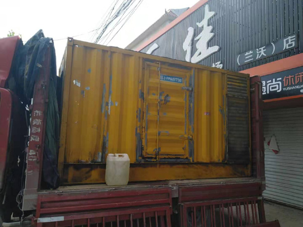 嘉黎发电机组的结构分析及功能原理