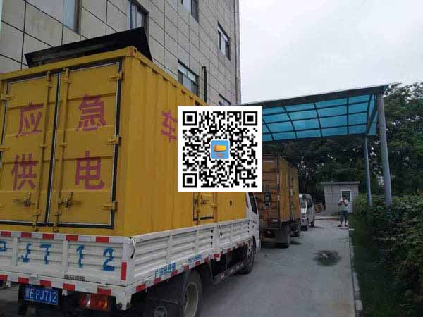 嘉黎出租发电机-柴油发电机组启动困难的原因有哪些?